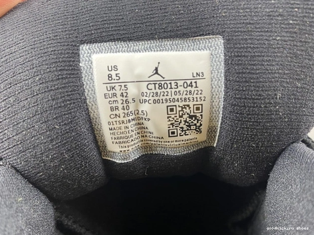 Rep Jordan Hyper AO6068-004 Royal WMNS 12 Air 0821